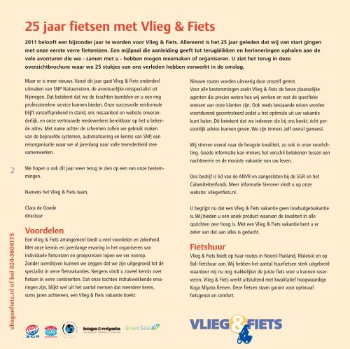 vliegenfiets.nl - DigiBrochure