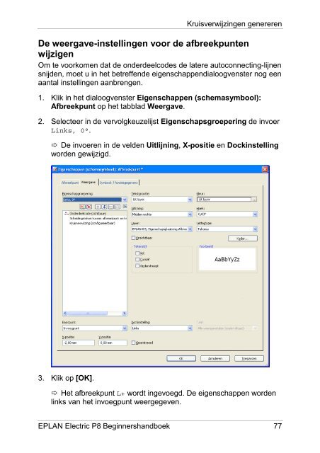 EPLAN Electric P8 beginners handboek (PDF)