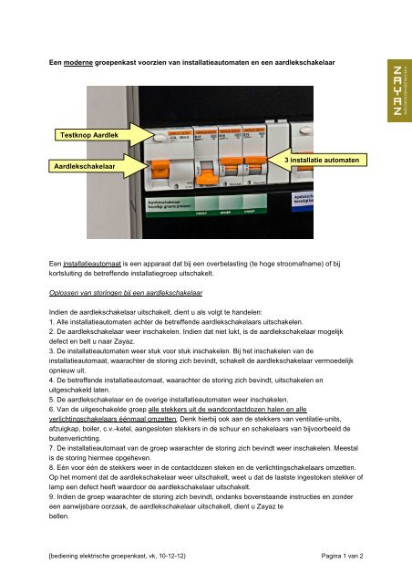 Bediening elektrische groepenkast _2 - Zayaz