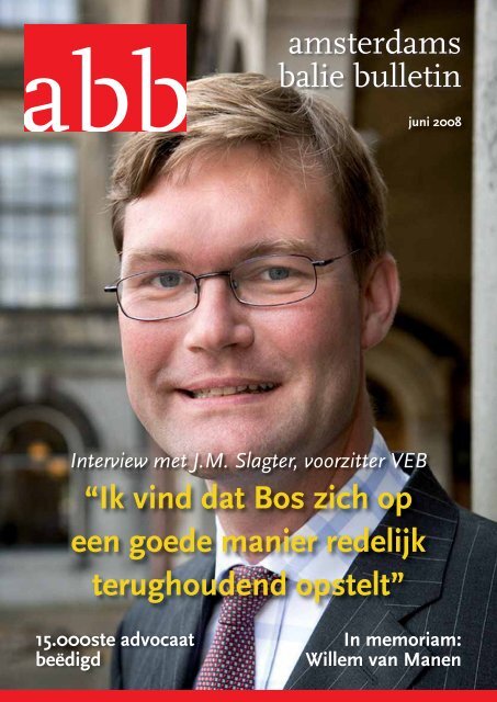 Het Amsterdams Baliebulletin