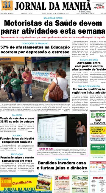 Capa do jornal em PDF - Jornal da Manhã