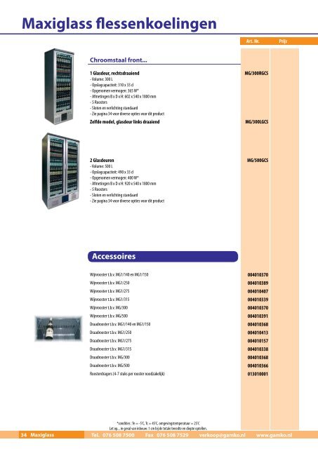 Gamko Brochure 2012 - Lassche en Keizer