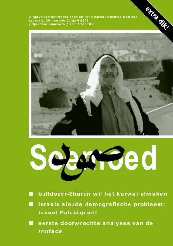 download soemoed 29/2 als pdf - Nederlands Palestina Komitee