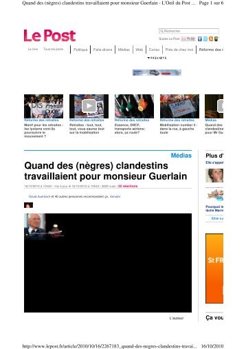 Quand des (nègres) clandestins travaillaient pour monsieur Guerlain