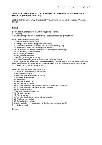 Итоговый проект по истории 9 класс