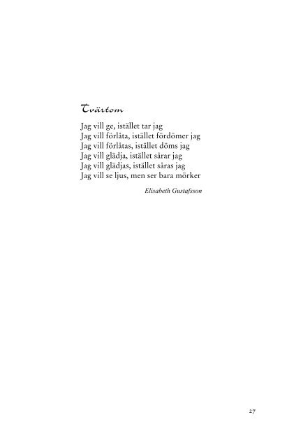 Poesi on line - Författares Bokmaskin