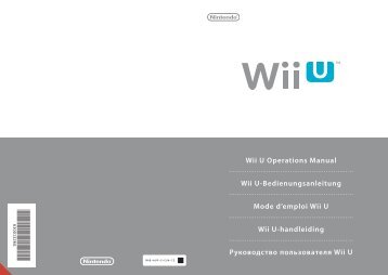 Wii U-handleiding - Nintendo of Europe