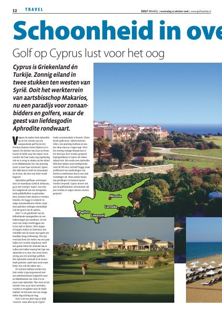 2008_1024_03_32 - GolfWeekly