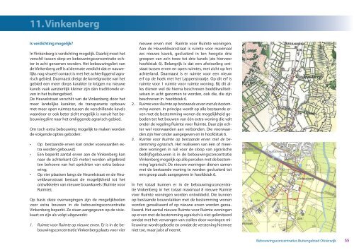 Vastgestelde visie bebouwingsconcentraties - Gemeente Oisterwijk