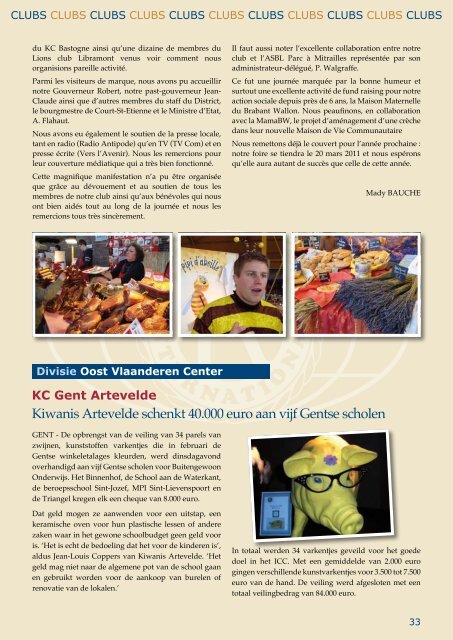 Download - Kiwanis