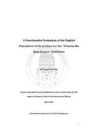 A Functionalist Evaluation of the English Translation of the preface ...