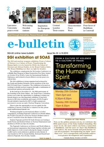 SGI exhibition at SOAS - SGI-UK E-Bulletin and Podcast