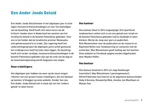 Jaarverslag 2012 - Een Ander Joods Geluid