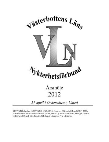 Verksamhetsberättelse 2011 - VLN