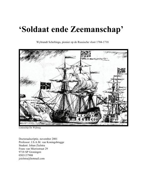 'Soldaat ende Zeemanschap' - Nederlands-Russisch Archief Centrum