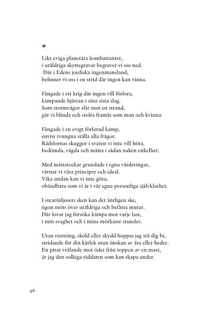 Poesi på en dag 2011 - Författares Bokmaskin