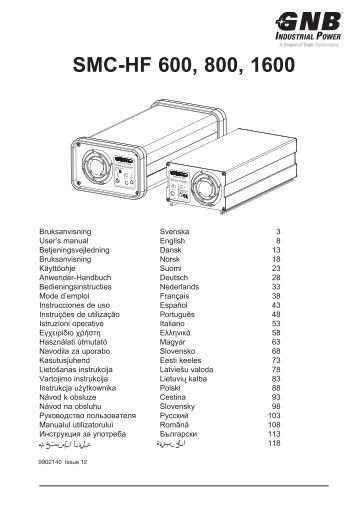 SMC-HF 600, 800, 1600 - Gnb-nordic.com