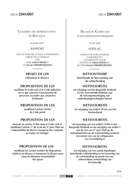 Verslag wetsontwerp hervorming echtscheiding - f4j.be