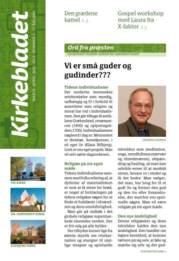 Vi er små guder og gudinder??? - Nr. Asmindrup Kirke