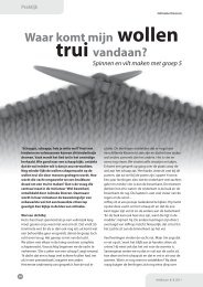 Waar komt mijn wollen trui vandaan? - Exemplarisch onderwijs