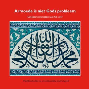 Armoede is niet Gods probleem - Stichting de Vonk