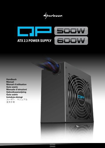 ATX 2.3 POWER SUPPLY - Sharkoon