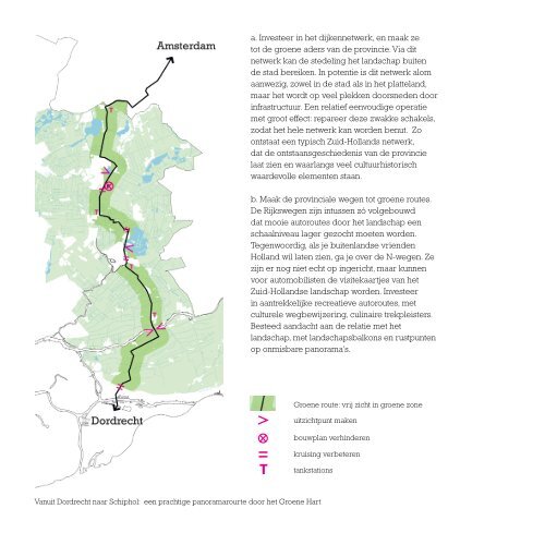 VERROMMELING IN ZUID-HOLLAND - LOLA Landscape Architects