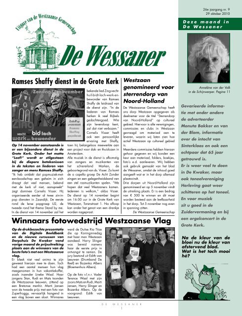 Kraan aansluiting kruiswoordraadsel