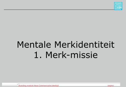 Merkwaardensessie