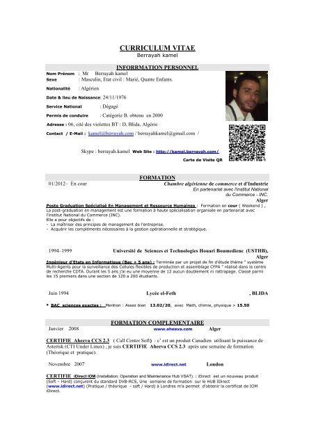 Norimagerie Radiologist Caluire Et Cuire 58 Photos Facebook