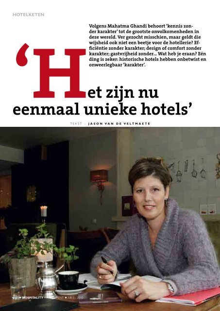 'Wij verwachten saamhorigheid' - Hospitality Management