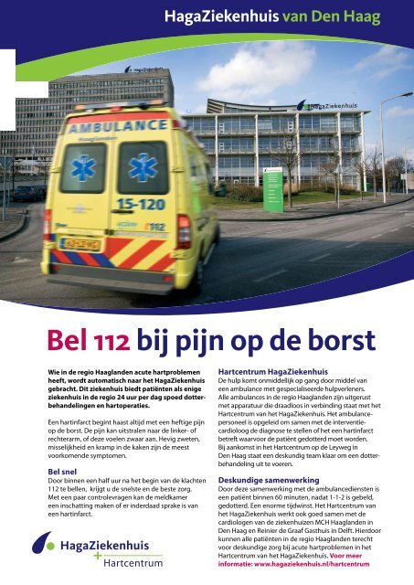 Het hart is de motor van ons leven - lijfmagazine.com