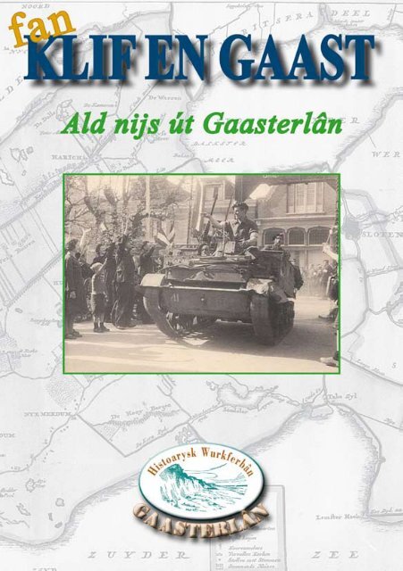 nr. 7 - Histoarysk Wurkferbân Gaasterlân