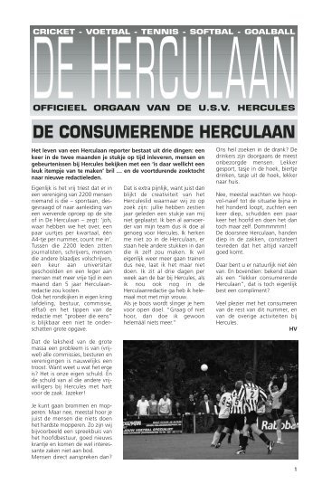 De Herculaan 5 - Hercules