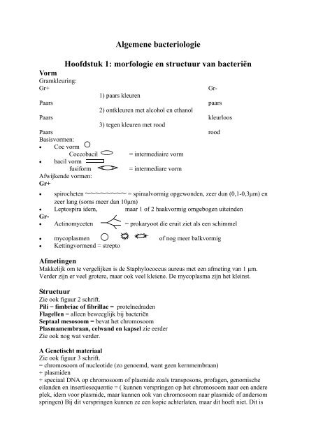 Samenvatting (deel 1) - Diergeneeskundige Studenten Raad