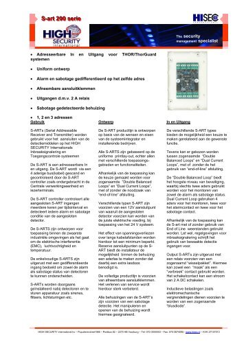 Adreseenheid S200 series - HIGH SECURITY international BV