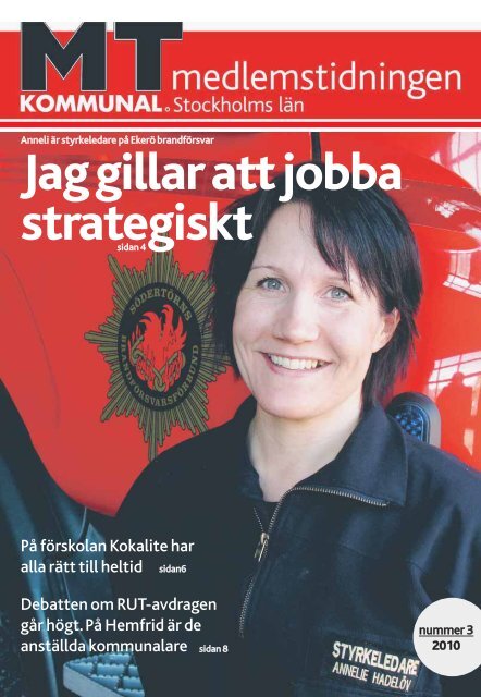 Jag gillar att jobba strategiskt - Kommunal