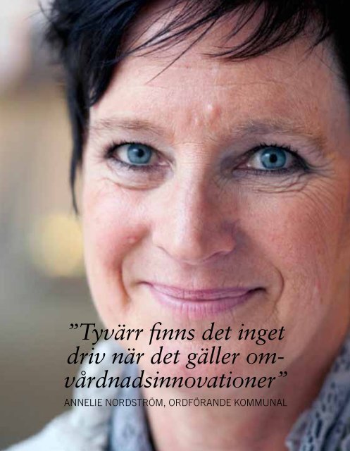 Det oupptäckta - om hur innovation löser samhällsproblem - RISE