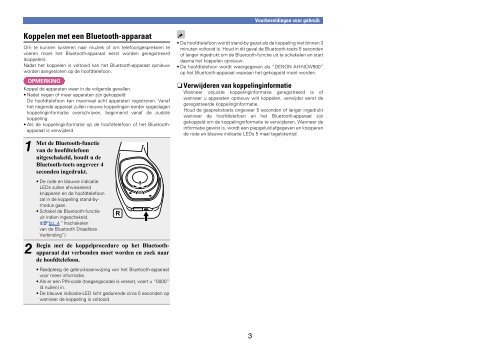 AH-NCW500 - Handleidingen