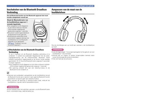 AH-NCW500 - Handleidingen