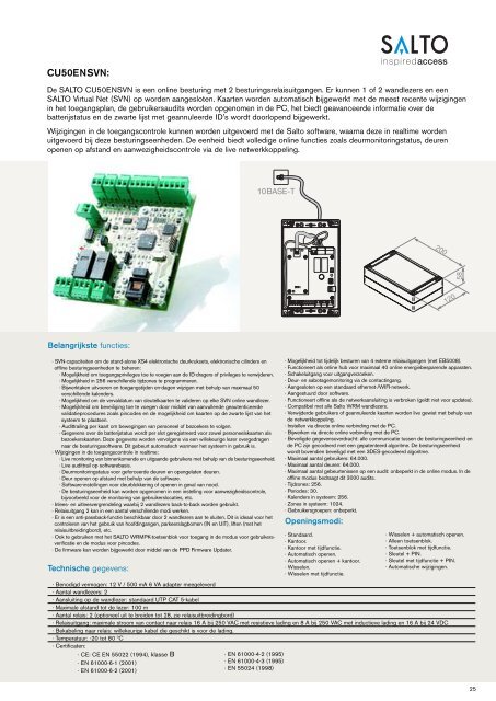 Brochure toegangscontrole - Inbraakveilig.be