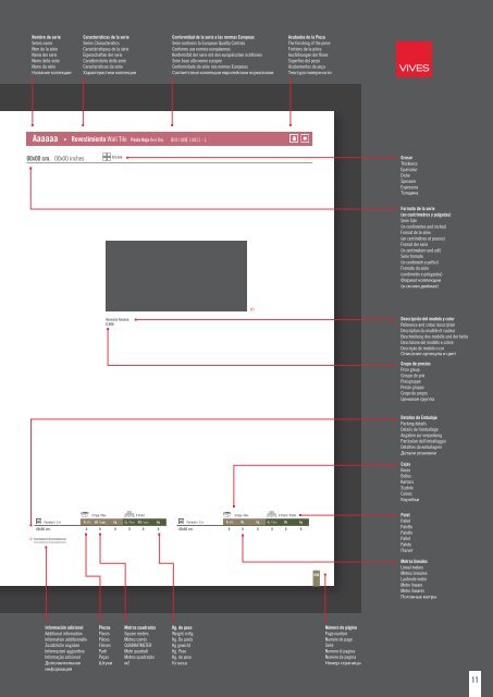 Vives General, 2011-2012.pdf