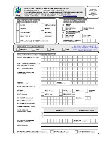 NSP course and exam application form_rev 4 - NIOSH