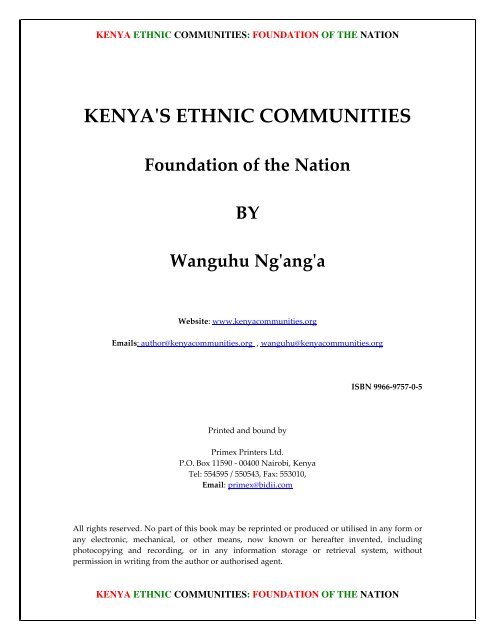 Welcome To  The free and open online repository of the Mwanyagetinge Culture, Customs, History, Language and Traditions. In order to fulfill the mission of preserving our mother tongue for posterity, 