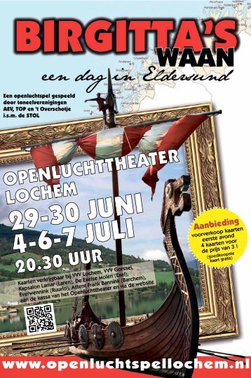 OPENLUCHTTHEATER LOCHEM 20.30 UUR