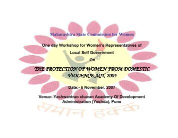 the protection of women from domestic violence act, 2005