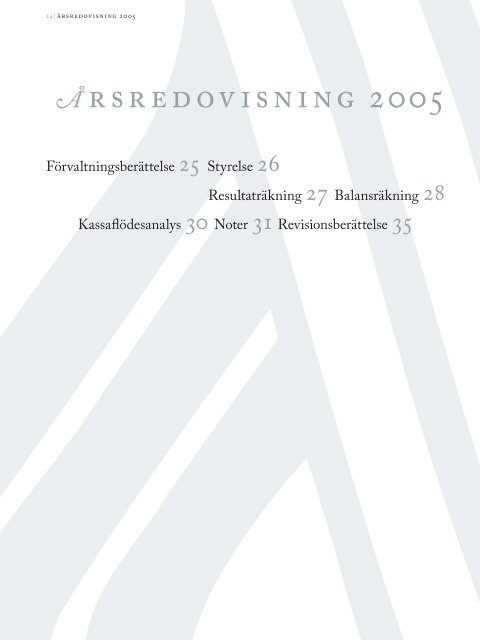 Årsredovisning 2005 - Norrlandsfonden