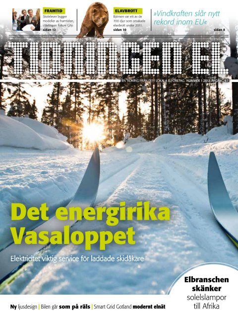 Tidningen El nummer 1 2013