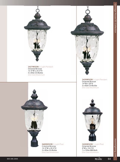 MAXIM LUGHTING.pdf