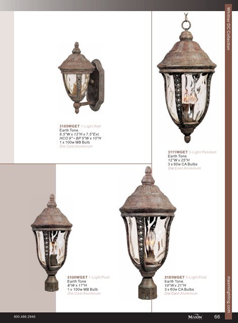 MAXIM LUGHTING.pdf